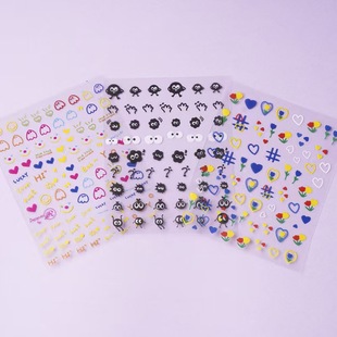 ���ֵ��ͨͯȤ��ͨ͸��diy�N���W�������bP�U��ˮ�N��