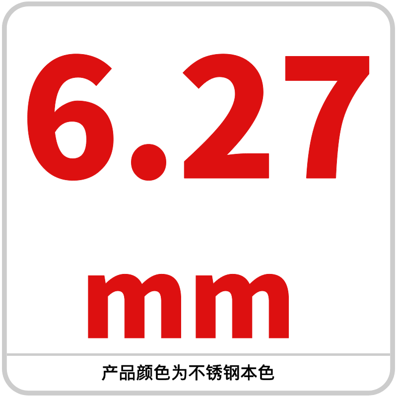 Bola de acero al carbono 6.78/6.79/6.8/6.85/6.9/6.95/6.98/6.99mm de alta precisión