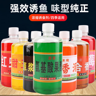 ��s�Tʳ��250ML ��~Сș�㾫�~�D���ӄ� �a�~���~�ļ��ڿ�Ұ�