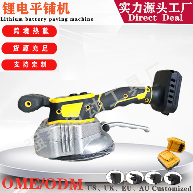 Fábrica al por mayor DW batería original máquina de azulejos azulejo máquina de pavimentación vibrador de litio ladrillo eléctrico herramienta de pavimentación ladrillo pegado artefacto