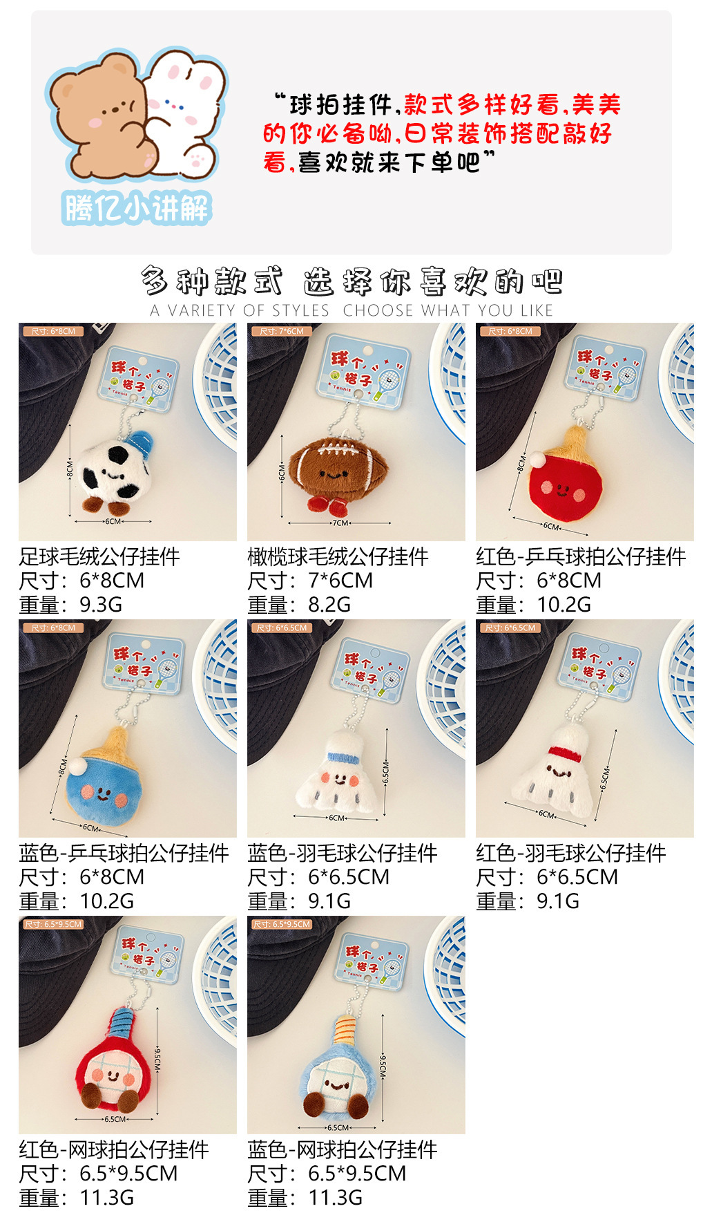 详情-05.jpg
