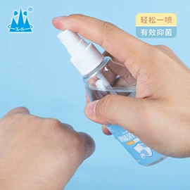 医用包;褥疮垫/护理垫（器械）;厨卫消毒液