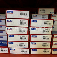 �ֻ�����SKF32310���32310��� SKF��� Բ׶�������