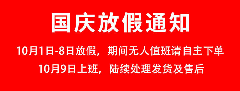 微信图片_20250927114643_134_219.jp