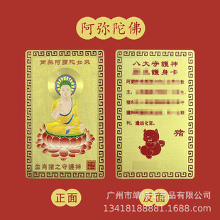 �F؛�����˴����o����Ф���~�𿨷�ֱ�ӏS�����lʮ����Ф���o��