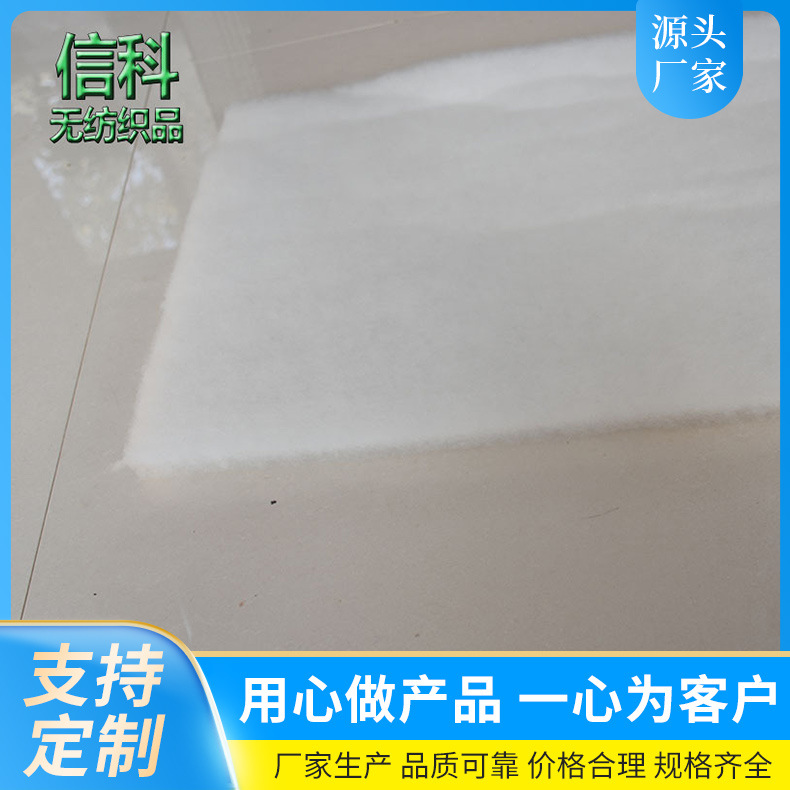 供应各种过滤材料 空气过滤棉 除尘棉 空调过滤棉防尘高效中纤