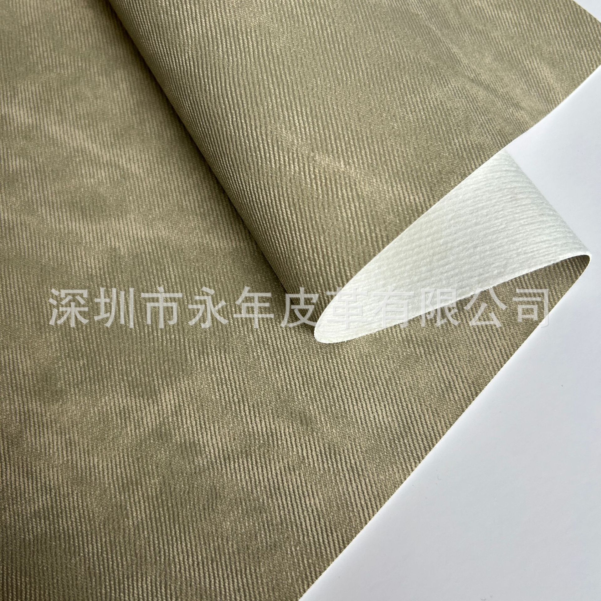 ţвƷ޵˫ɫִױֻţPUƤ