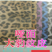 ����󱪼yPUƤ����ë�����F�汪�cƤӡ�����y����Ƥ�߼�˽��