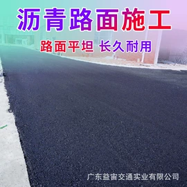 防护栏;交通收费设备;其他环卫设施