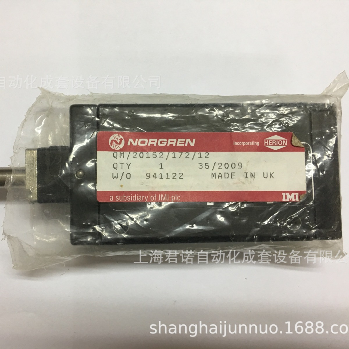 NORGREN  诺冠         电磁阀  M/20152/172