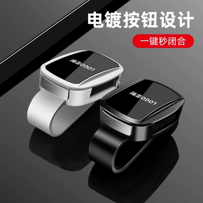 Interior Decoration Accessories, Sunglasses Car Glasses Clip/Bill Clip