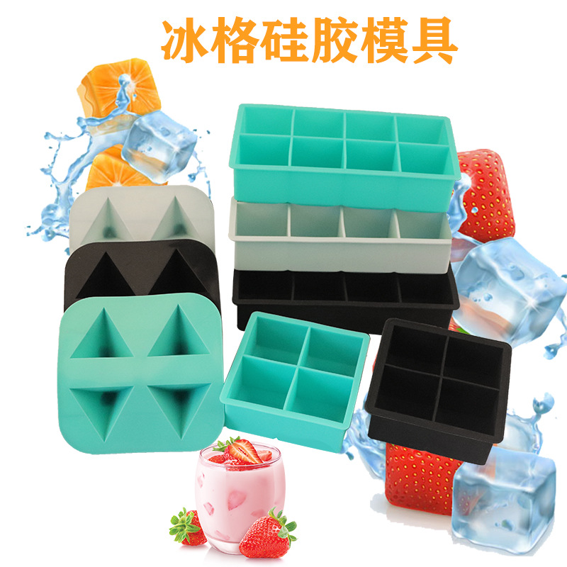 En stock 4 rejilla 8 rejilla bandeja de hielo molde de silicona con tapa hogar cuadrado hecho en casa herramienta de molienda de hielo whisky molde de cubo de hielo