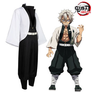 Demon Slayer: Kimetsu No Yaiba Hashibira Inosuke Cosplay Costume Demon Slayer Team Member Cosplay Costume