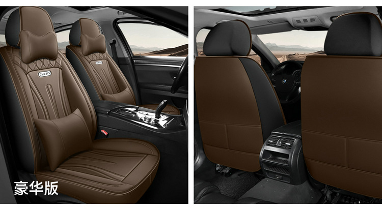 25 Years Car Seat Cover New All-Inclusive Full Leather Business Car Seat Cushion Four-Season Universal Seat Cover Wholesale