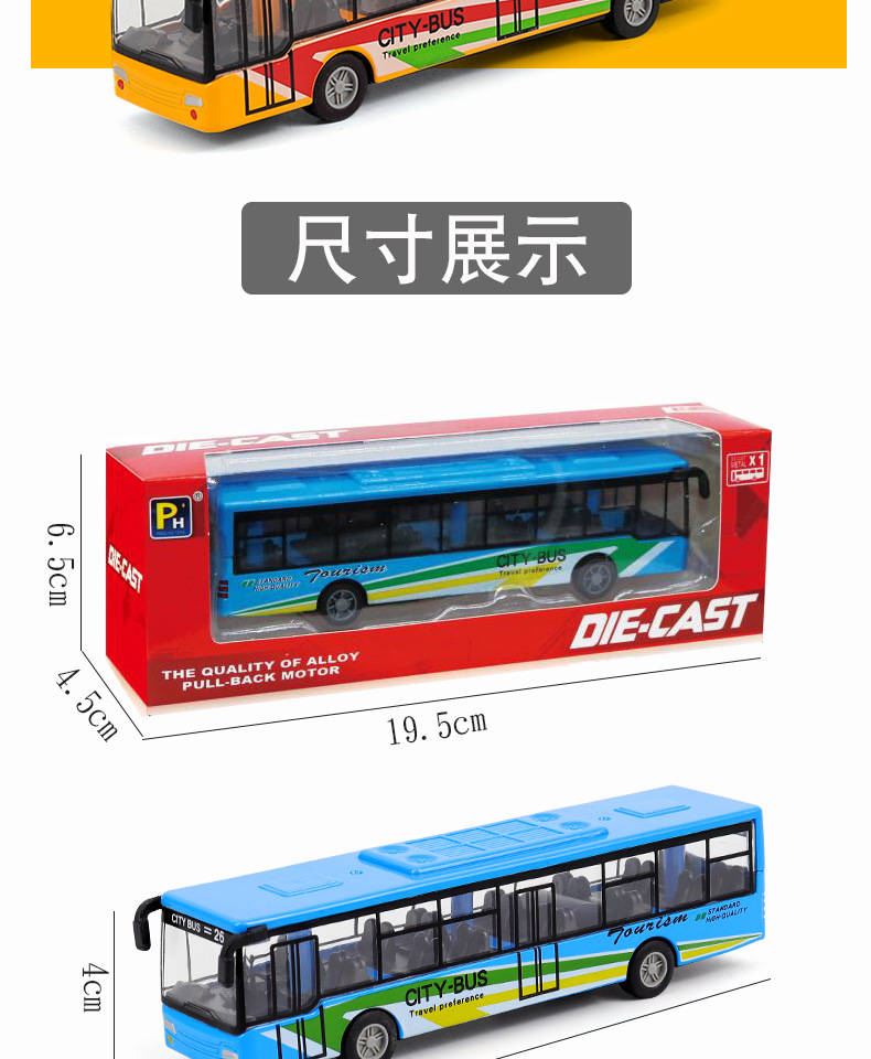 详情_08.jpg