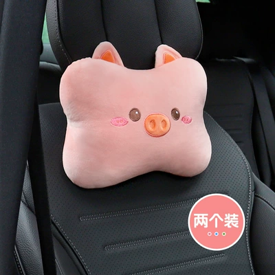 universal waist pillow pillow cartoon | Headrest - 2-pink-pig-headrests