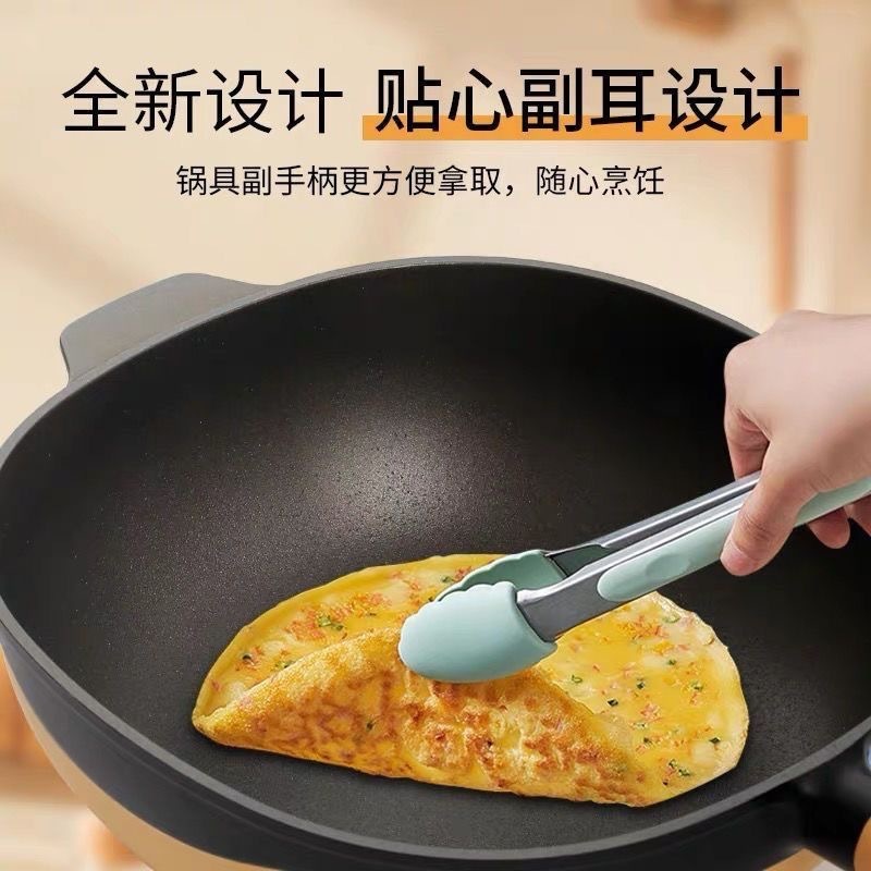 マイバラと同じノンスティックチタン岩鋳物中華鍋 家庭用32cm 蒸し器付き多機能角鍋 汎用電磁調理器対応|undefined