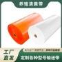 耐低温清粪定制养鸡场鸽子