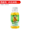 Western Wind VB Corn Grains (Yellow) 100ML