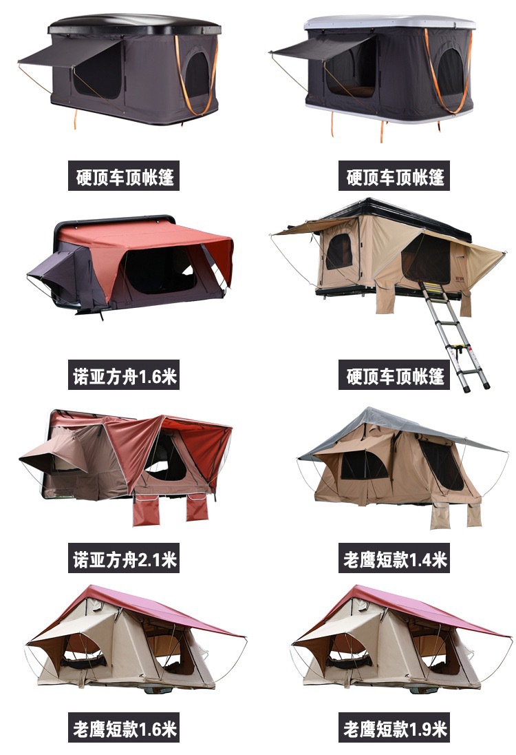 Car Roof Top Tent, Soft-Top Fabric Tent, Quick-Open Camping Long-Style Car Roof Tent