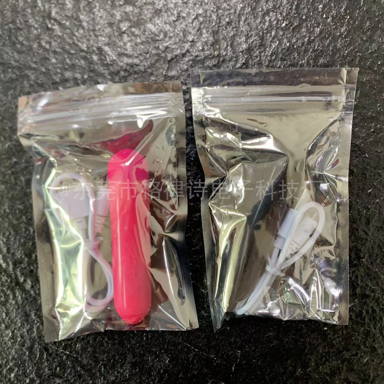 In Stock Women's Twilight APP Model Rechargeable Mini Vibrator, Orgasm Masturbation AV Stick Anal Plug Bullet.