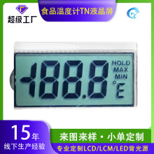 ʳƷضӋ@ʾضȿLCDضȔ@ʾģKҺ