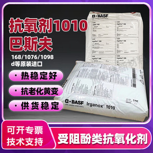 ԭ�b��˹������1010����ӿ������͸ߜ��������ӄ�1076��������