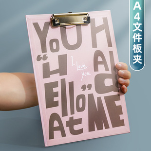 American text board clip student writing board writing pad hard board clip test paper book clip fixed paper material board