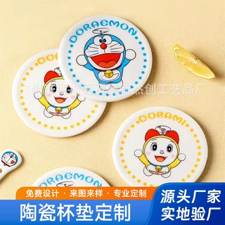 卡通陶瓷杯垫定做餐厅防烫隔热圆形餐垫创意图案冷饮咖啡杯垫定做
