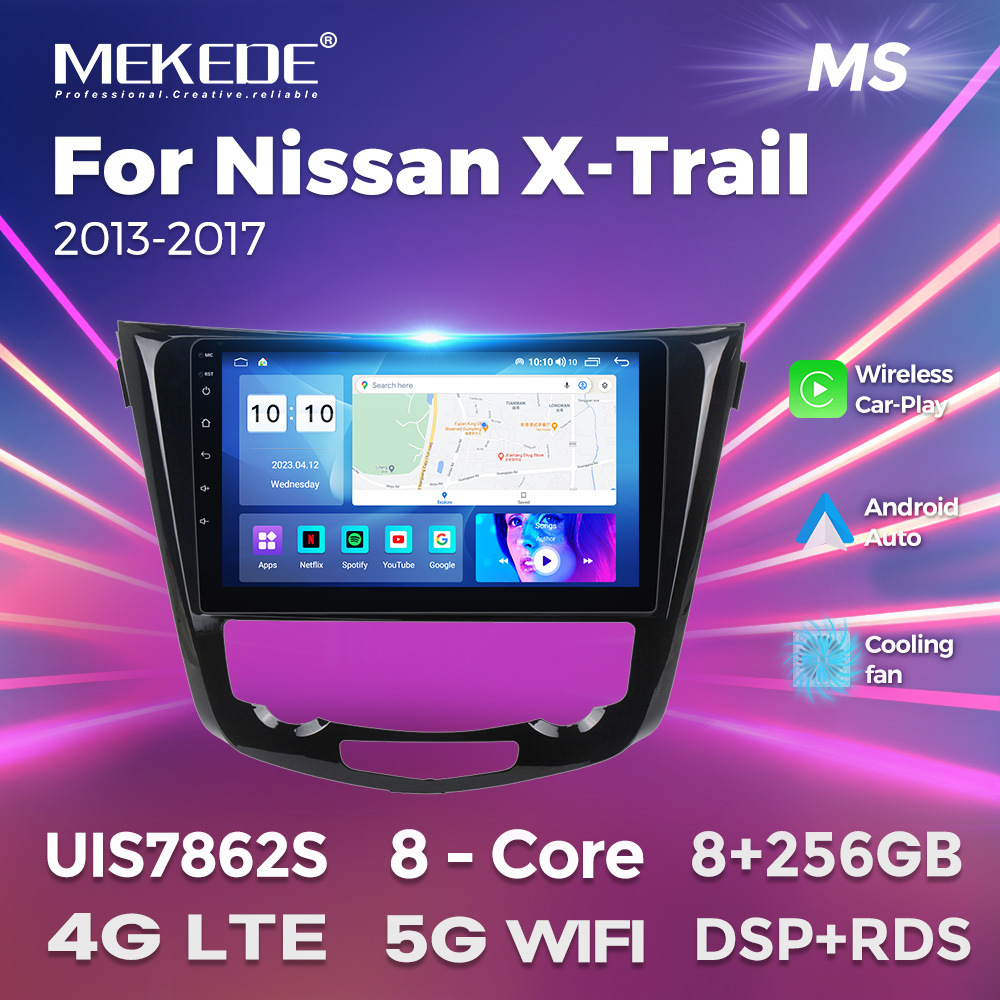 适用于日产X-trail 2013-2017款安卓大屏中控导航收音机8+256G