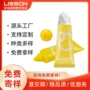 定制塑料冰淇淋化妆品包材