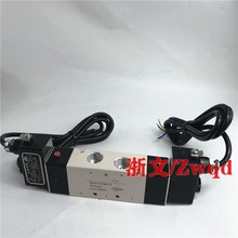 防爆电磁阀B03-4V420-15 AC220V DC24V 4V42015B四分G1/2双电控