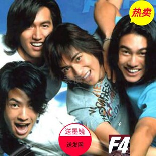 F4���ǻ��@�ٰl������ٰl��ʿ�n�掛�����̰l�����ٰlcos�^��