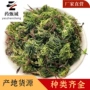 岩谷精选量大中药材