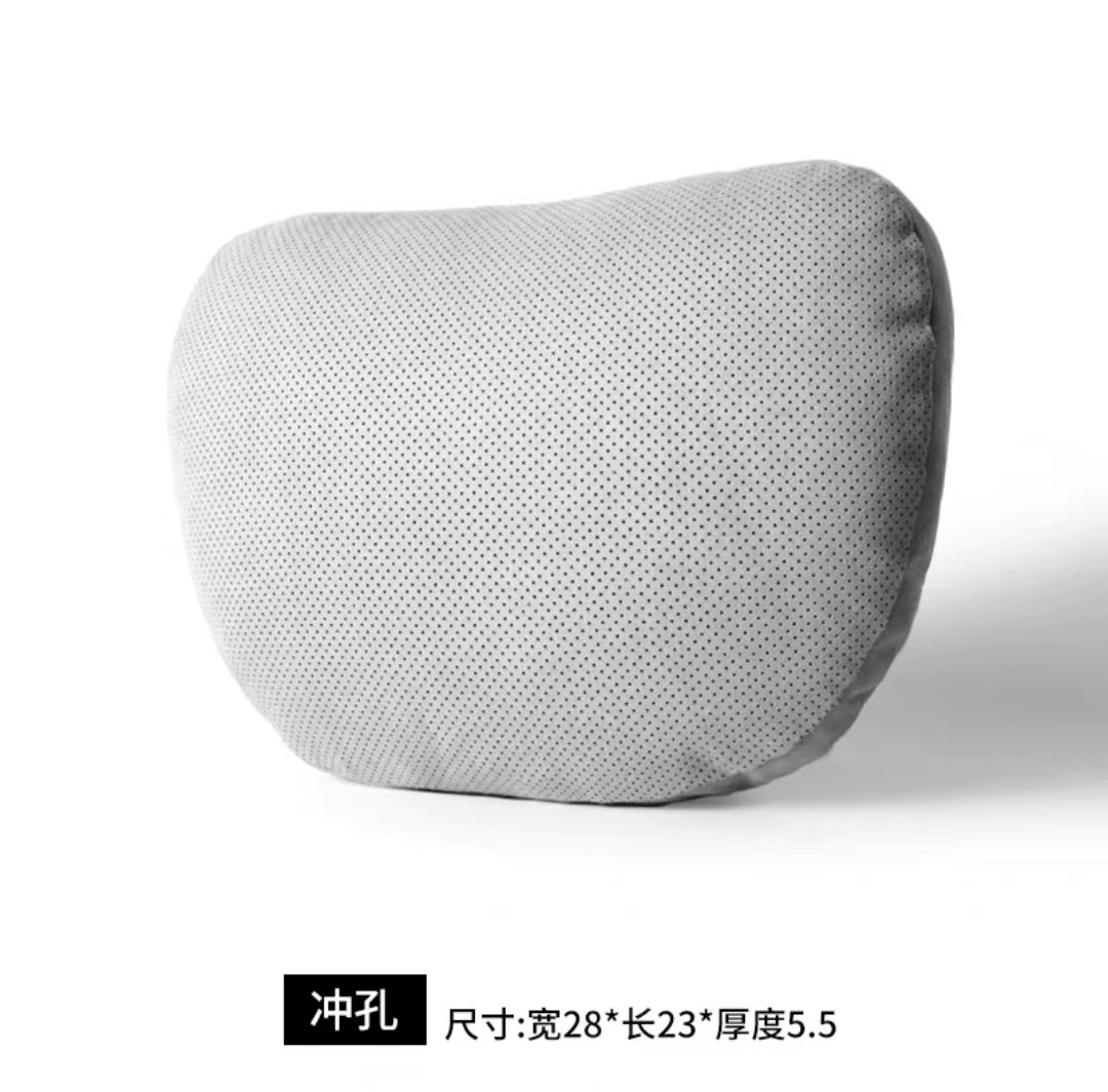 스웨이드 펀치 [그레이 머리받침] 1팩
