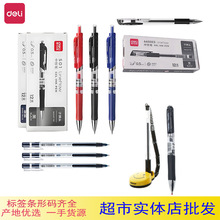 ���� ���ԹP 0.5mm���ֹP ����ʽ��ɫ����ʽˮ�P �k���ľ����l