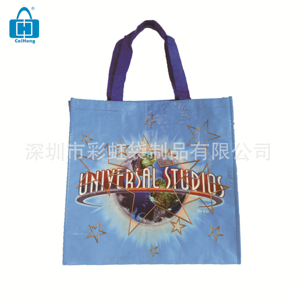 ���Ҷ���PE���ϱ�֯����������Ĥ��ˮ��֯����Ƥ��PP��֯�������