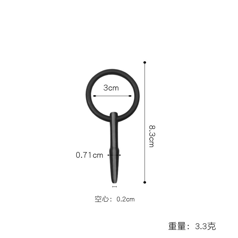 Silicone Male Urethral Plug, Beginner-Friendly Manual Sound Rod — detail image 9