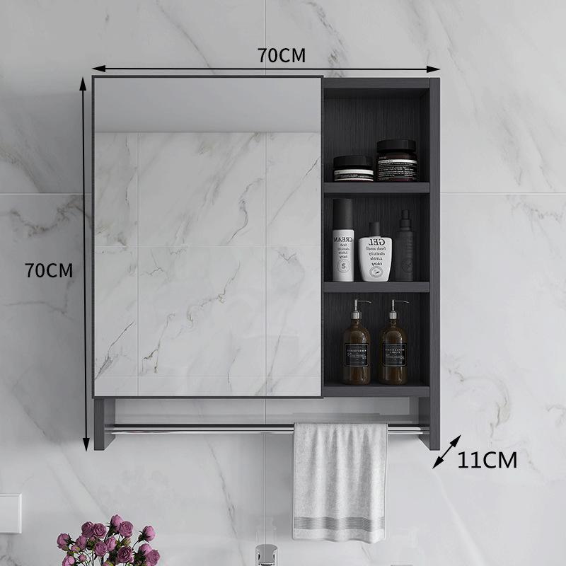 70CM Grey Ribbon Towel Stick Gabinete de espejo