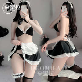 伊梦瑶情趣内衣女装性感透视制服诱惑角色扮演开档三点式女仆套装