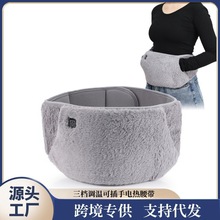 �羳��Ʒ늟�USB��늰l��ů������ʯīϩ�ӟ��ӌm�o�����k���Ҷ�