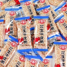 仨ܛʽ֥fʳСeʳƷСbخa