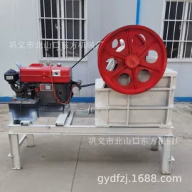 建材加工机械;食用油加工;粉碎机