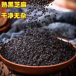 ��؛���֥�鳴���֥�����l��֥�����֥�����l�r��ʳ��ϴ�Ƀ�