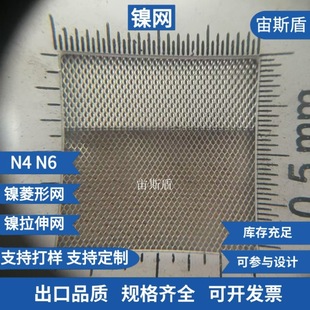 �F؛ 1x0.5mm΢��懲��|늳ؾW 0.08mm��0.7x1.3mm�����늘O�WƬ