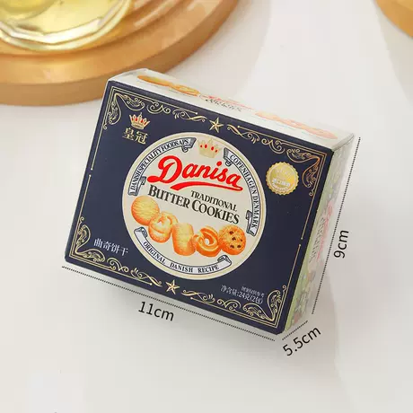 Danish crown (blue box 24g) hg54