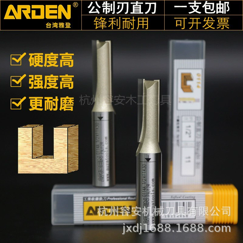 Тайвань Yaden гравировальный станок резак деревообрабатывающий метрический прямой нож кромкообрезной станок слот для ножа Гонг Электрический фрезерный нож для резки дерева