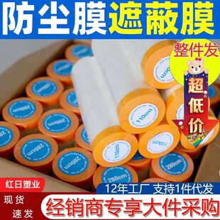 ���������l�����m�����w�Ҿߴ�ɳ�l���ñ��oĤPE�ڱ�Ĥ����