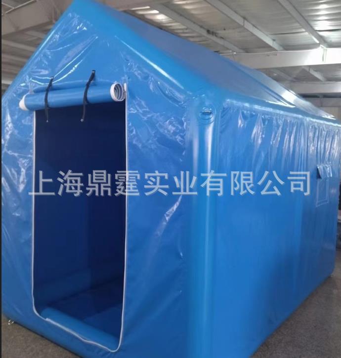 ����������������Ӧ�����վ�Ԯ����ʩ�� �������֧������