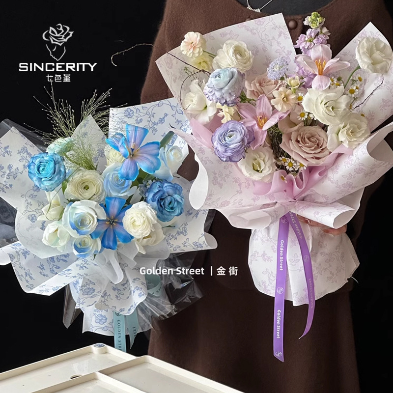 Papel de arte floral Papel kraft retro europeo Bolso floral Papel de flores Ramo de papel de regalo Pictorial Papel de arte Nostalgia